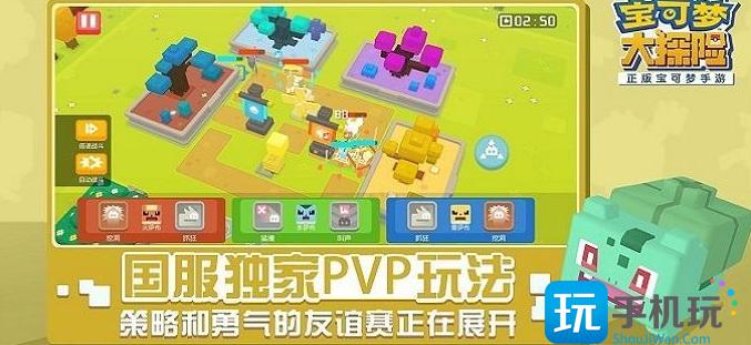 宝可梦大探险礼包码有哪些礼包码大全