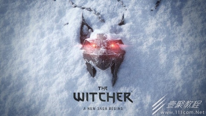 巫师4已进入开发阶段