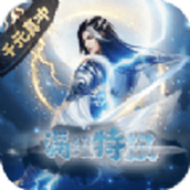 让武器飞安装包