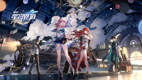 崩坏星穹铁道我的挚爱我的血肉任务流程一览