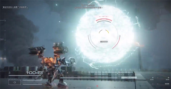 《装甲核心6》泡泡枪用法介绍