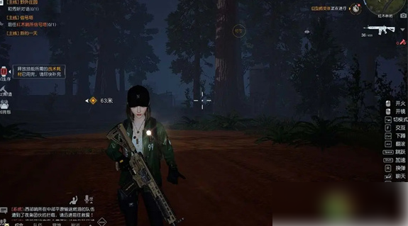 黎明觉醒生机怎么拍照