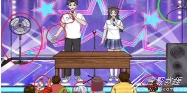 就挺秃然的毕业神曲关卡通关方法