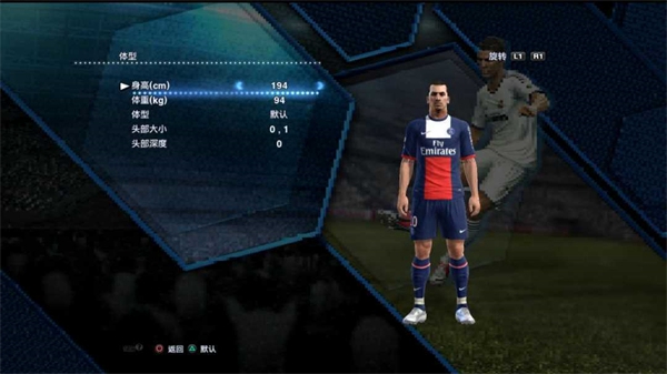 《实况足球2013》妖人刷取方法