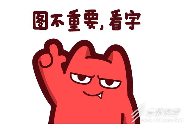 我的逗嘞梗的含义是什么