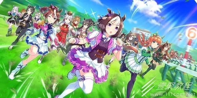 闪耀优俊少女养马技巧攻略