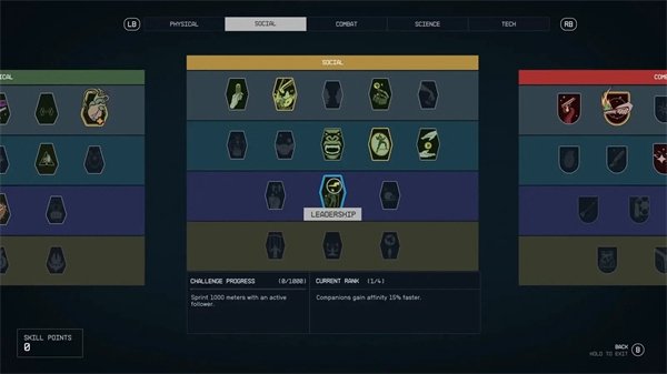 《星空》starfield和平主义者特征和技能选择