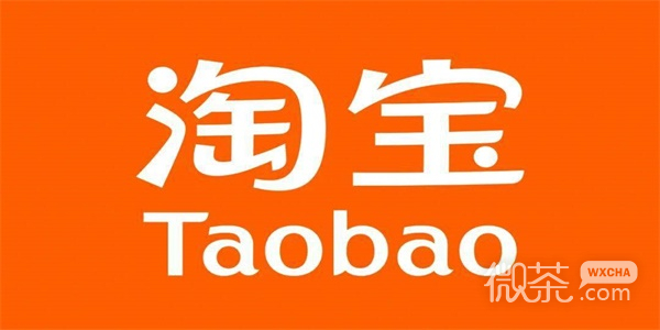 淘宝大赢家9.1古人在相亲时若互相看不对眼会说什么婉言拒绝答案详情