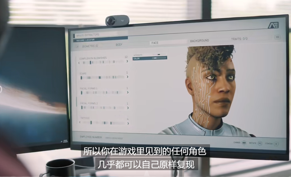 《星空》游戏角色创建介绍