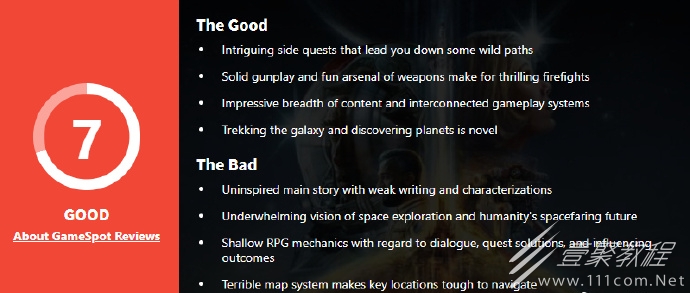 星空主线故事平淡无奇缺乏深度