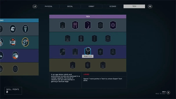 《星空》Starfield技术技能全介绍