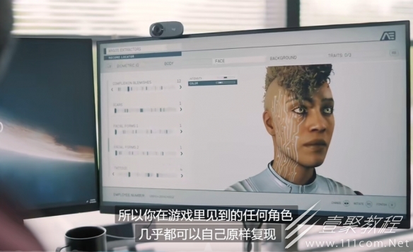 星空游戏角色创建方法