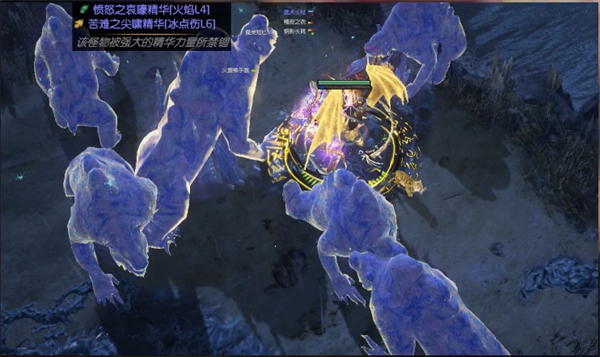 《流放之路》精华保留时间介绍