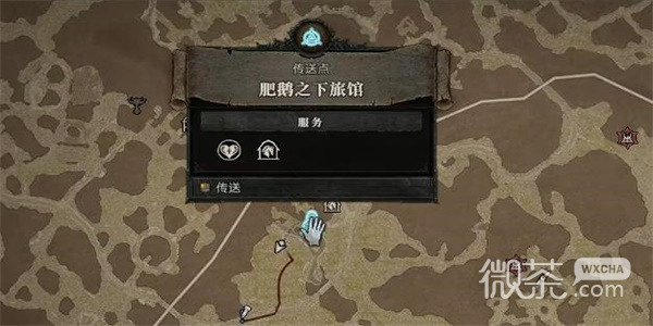 暗黑破坏神4如爪在喉任务怎么做攻略