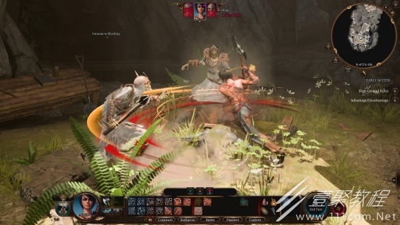 博德之门3狂暴无法使用解决方法