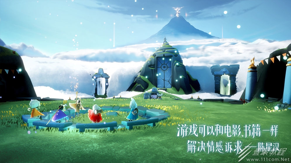 Sky光遇国际服登录不了怎么办