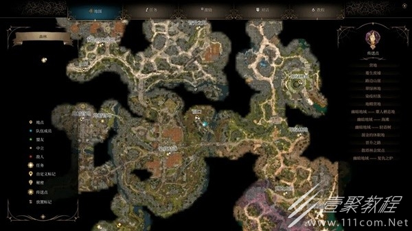 博德之门3枭兽洞任务攻略