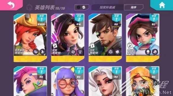 steam夏促线索答案：竞争对手皆关门主题公园死气沉
