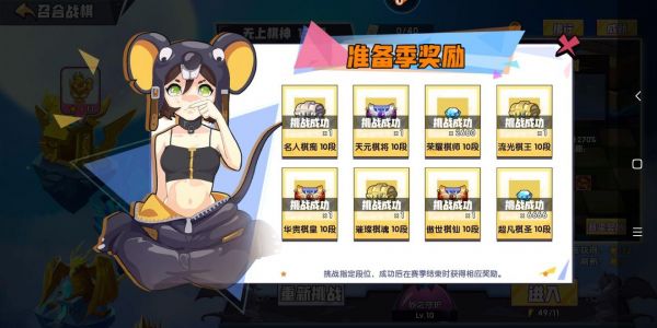 召唤与合成各种资源怎么获取