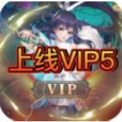 联盟崛起正式版