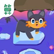 穿越火海完整版