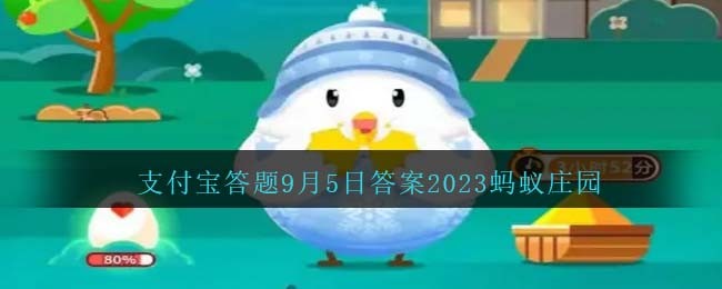 红心火龙果的果肉之所以是红色主要源自哪种天然色素