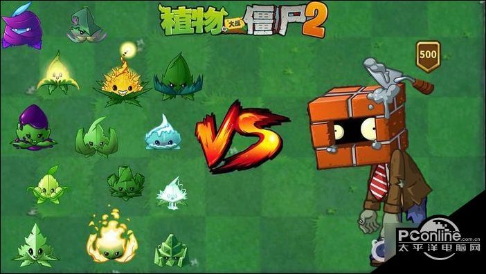 pvz2电击蓝莓的主要用法是什么pvz2电击蓝莓的主要用法