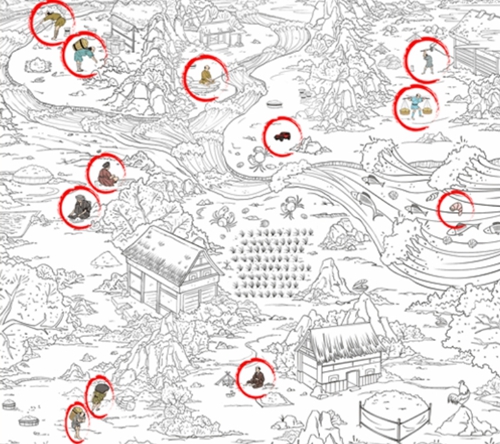 难倒你了找个人人怎么玩