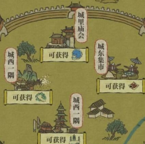 江南百景图徐霞客游记怎么玩2023
