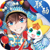 奥奇传说最新版