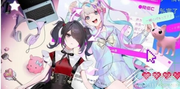 主播女孩重度依赖全结局攻略大全