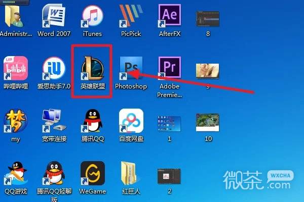 英雄联盟a不了兵是怎么回事攻略