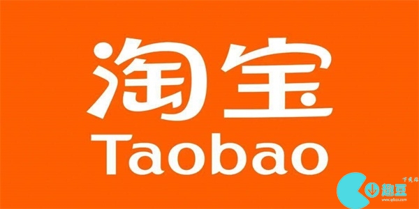 免费出国! 全国常住人口不到10人，一不小心就出国的是