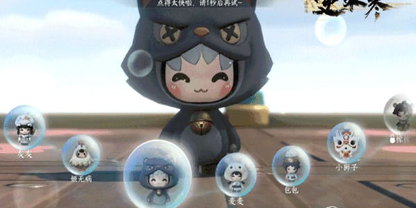 逆水寒手游萌萌币怎么获得逆水寒手游萌萌币获得方法