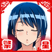 我的暑假秘密回忆全cg存档破解版