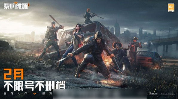 黎明觉醒生机怎么提升健康度黎明觉醒生机提升健康度方法