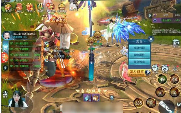 九灵神域怎么获得邀请码九灵神域获得邀请码方法