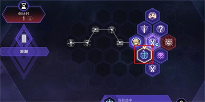 崩坏星穹铁道Q先生成就怎么达成