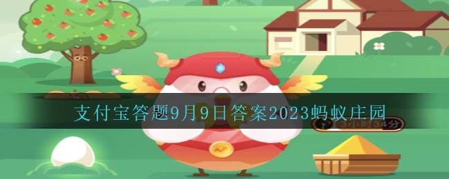 小鸡宝宝考考你：古人所说琴棋书画的棋通常指的是什么棋