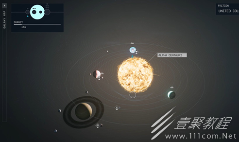 星空提搞扫描仪距离介绍