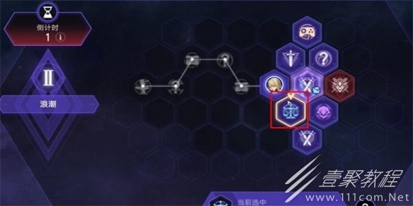 崩坏星穹铁道Q先生成就怎么解锁攻略