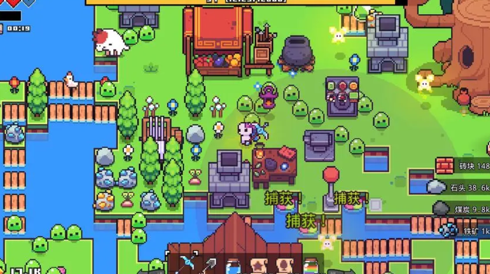 《浮岛物语》的法典获得方法