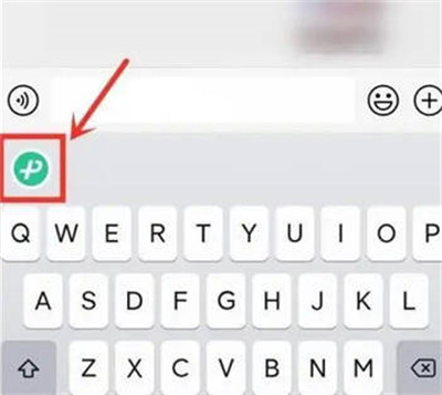 《星空starfield》潜行玩法介绍