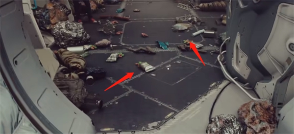 《星空starfield》飞船上的摆件复位方法