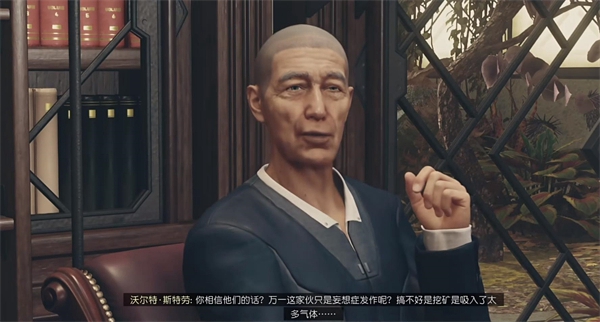 《星空starfield》​二周目主线内容介绍