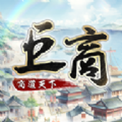 巨商M商道天下最新版