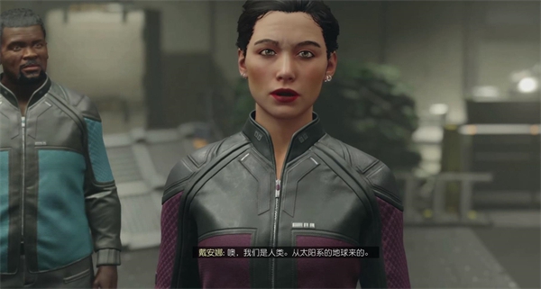 《星空starfield》永恒号珍妮特介绍