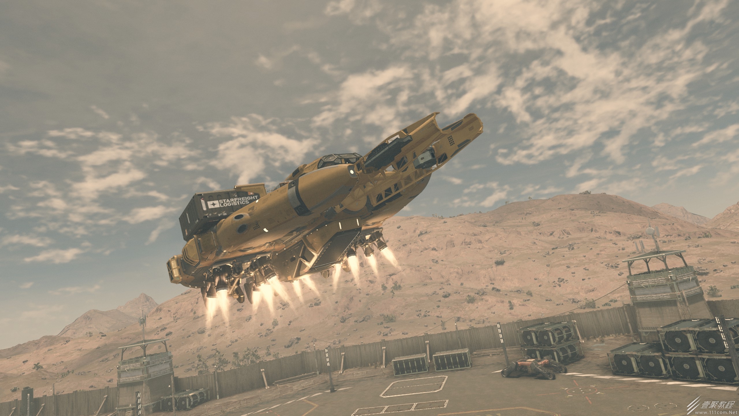 星空飞船改造指北一览