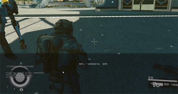 《星空​starfield》PC和主机间存档互通介绍