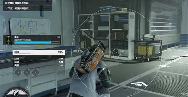 《星空starfield》支线任务优先顺序